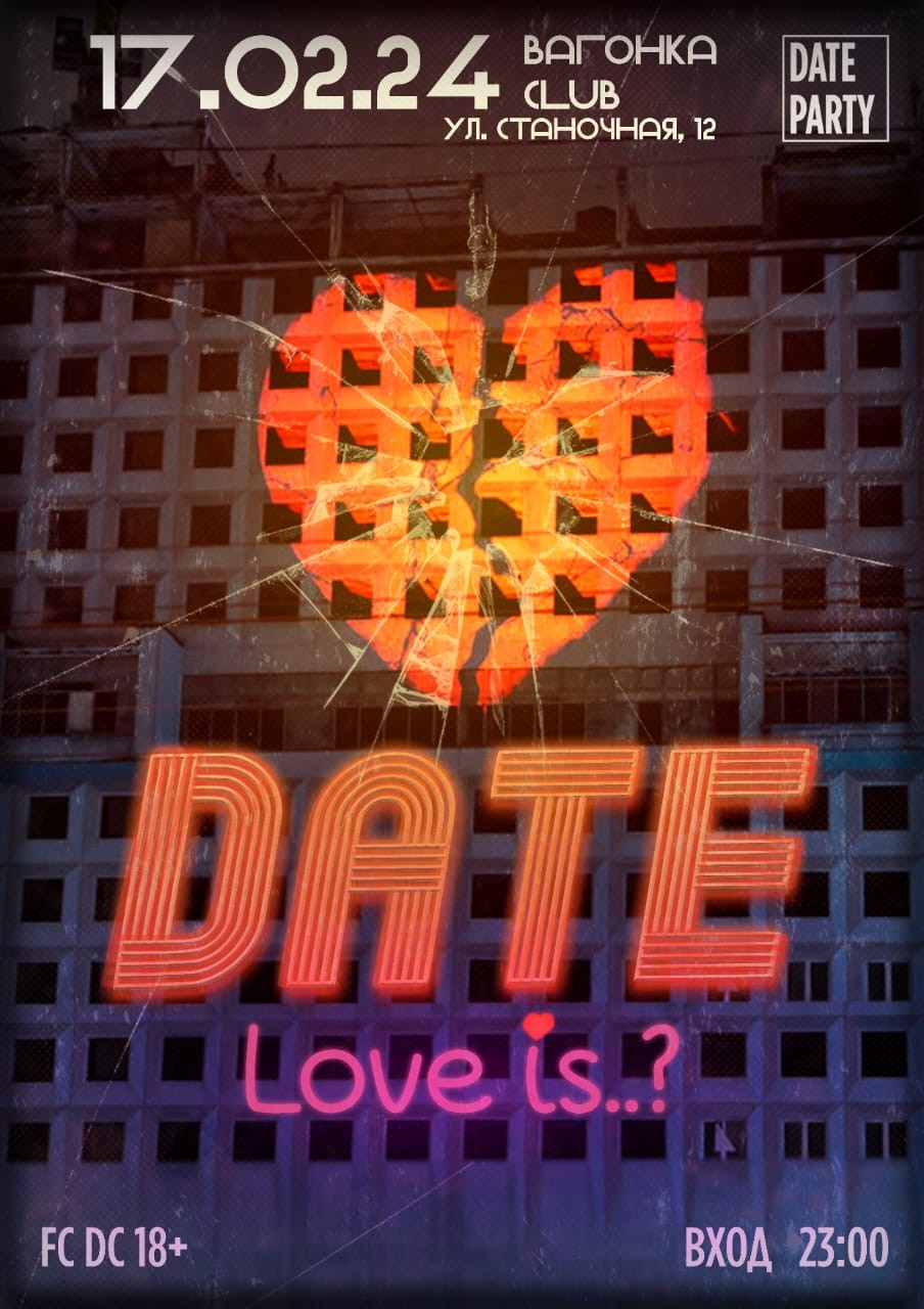DATE: LOVE IS